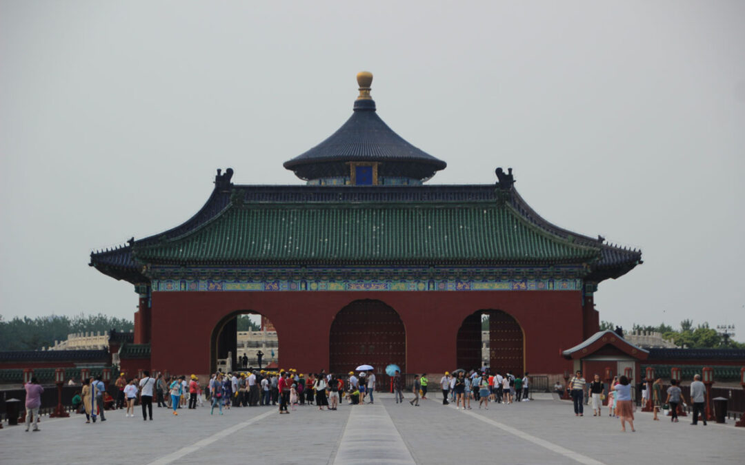 Music Conference Confidence in Beijing, China